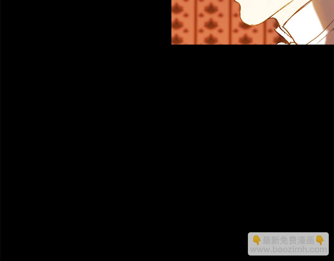 第12话 不完整的她(1/2)-第12话