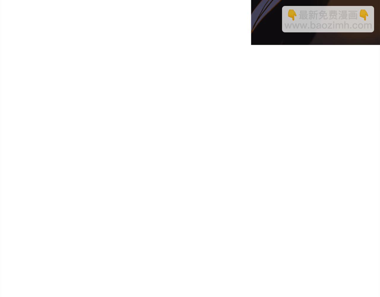 第12话 不完整的她(1/2)-第12话