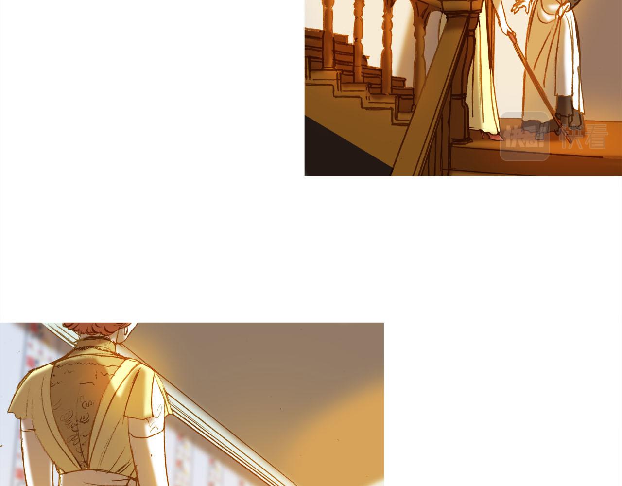 第14话 真情还是假意？(1/2)-第14话