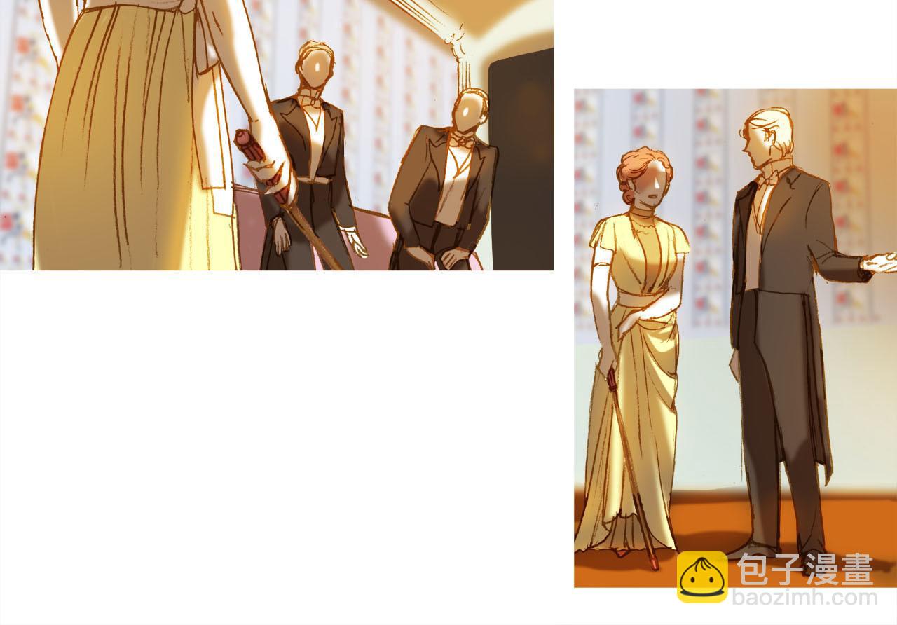 第14话 真情还是假意？(1/2)-第14话