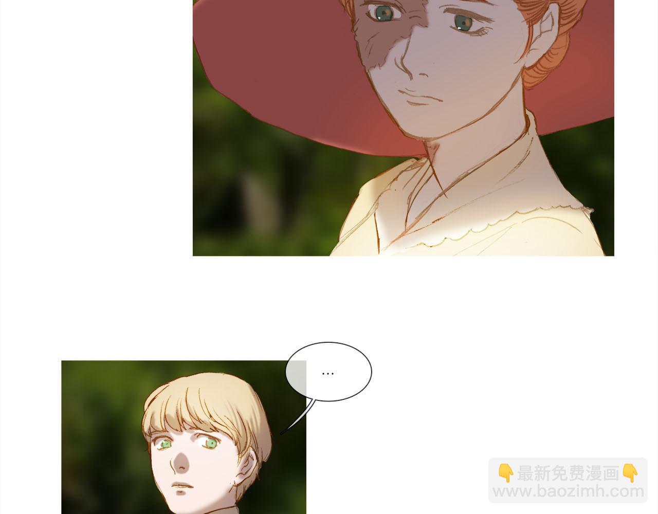 第20话 庭院的欢乐时光(1/3)-第20话