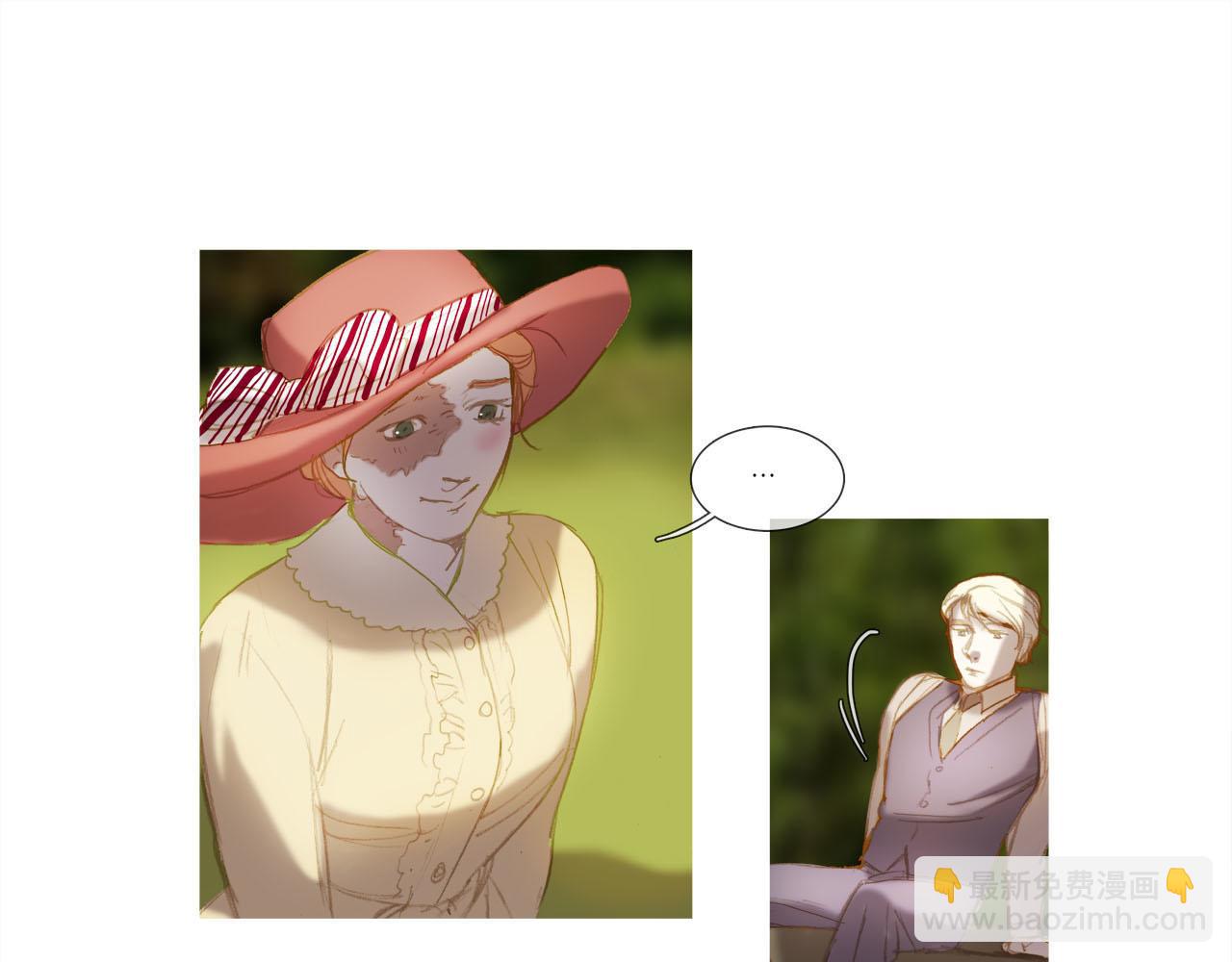 第20话 庭院的欢乐时光(1/3)-第20话