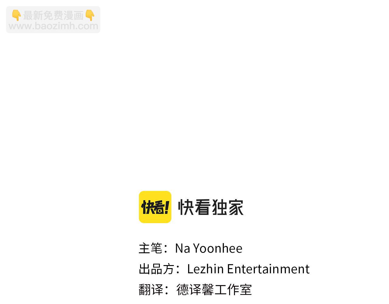 第22话 悲伤的回忆(1/3)-第22话