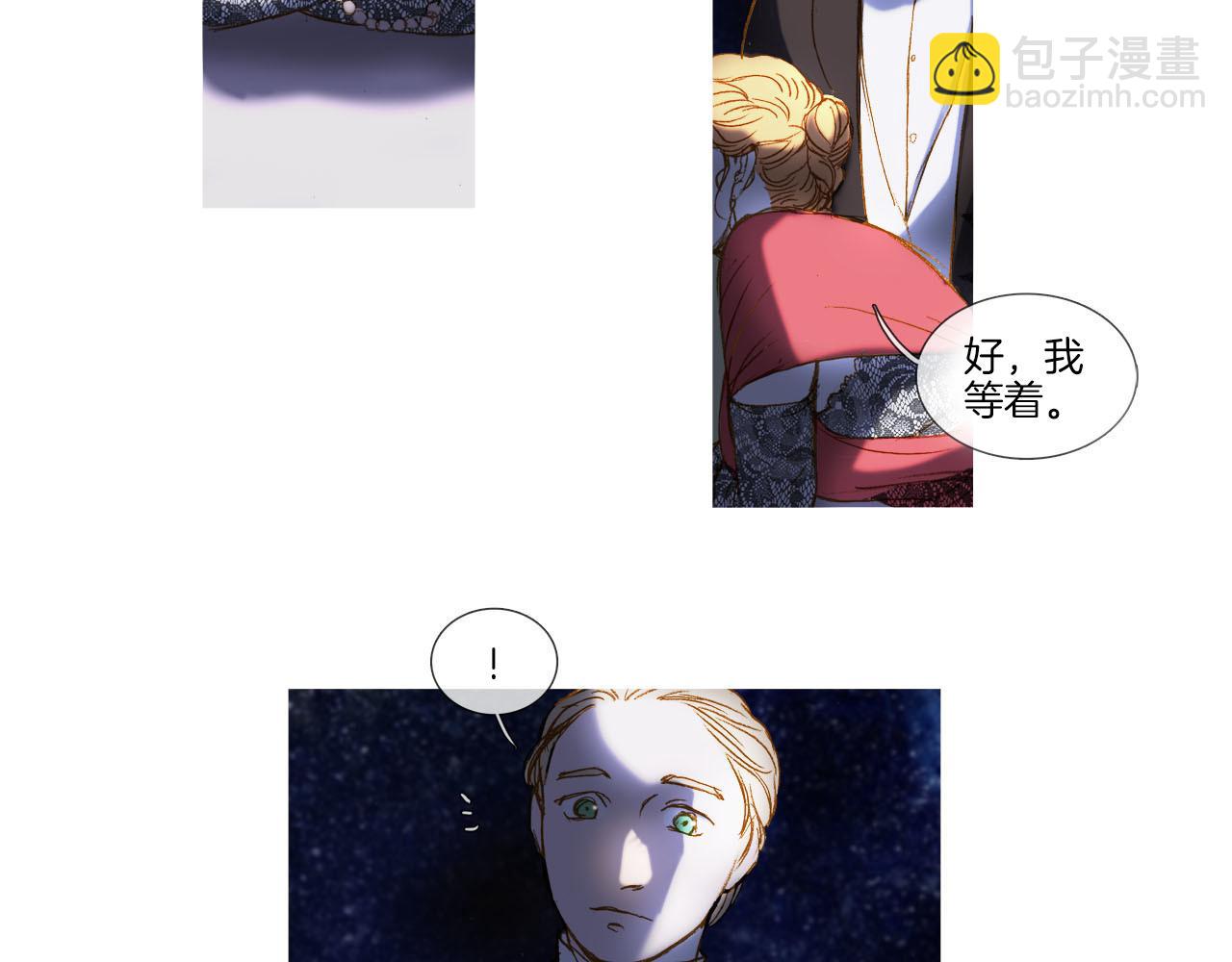 第22话 悲伤的回忆(1/3)-第22话