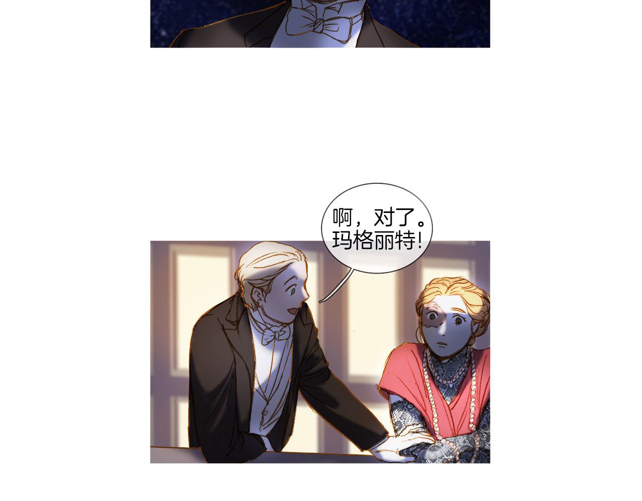 第22话 悲伤的回忆(1/3)-第22话