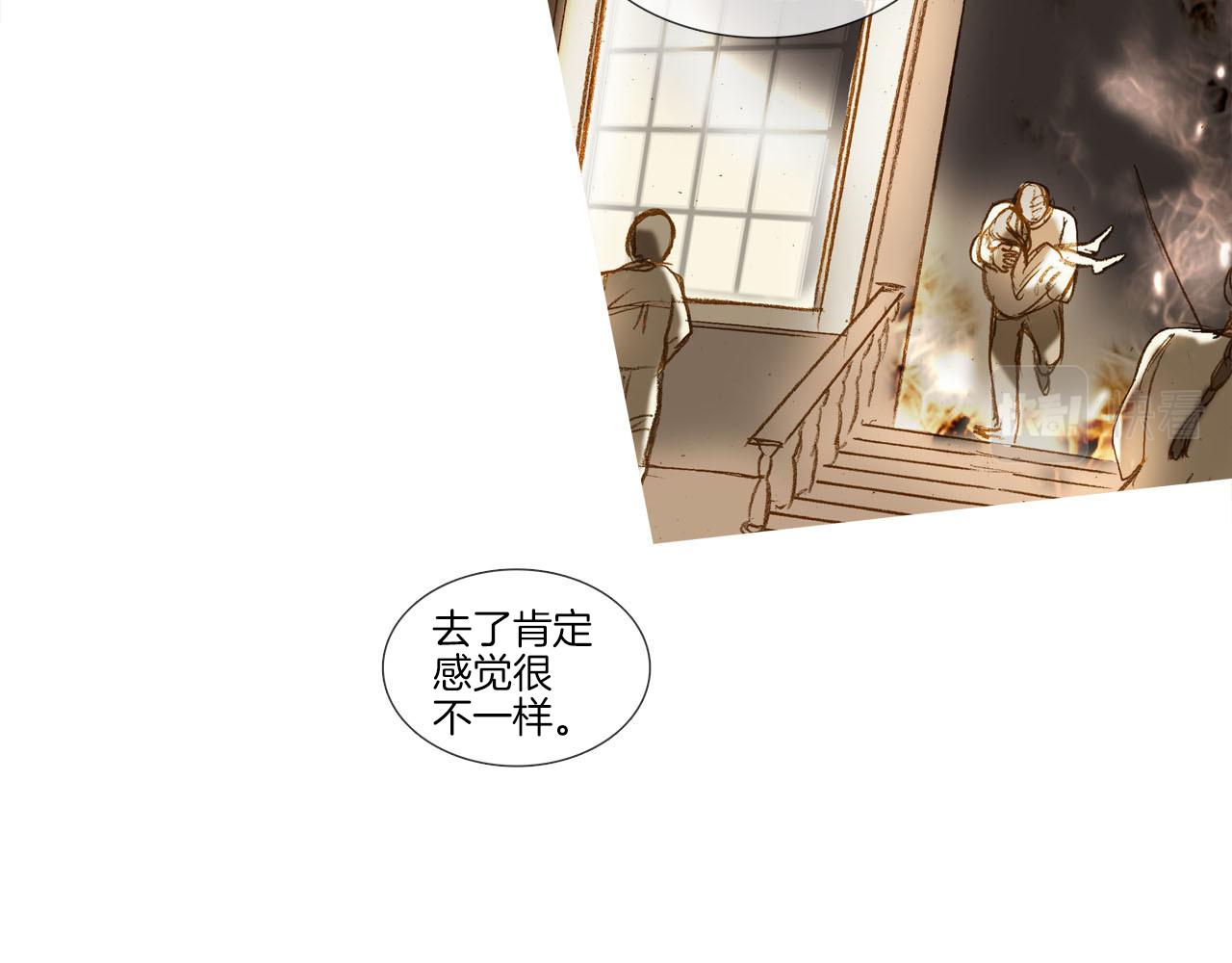 第22话 悲伤的回忆(1/3)-第22话