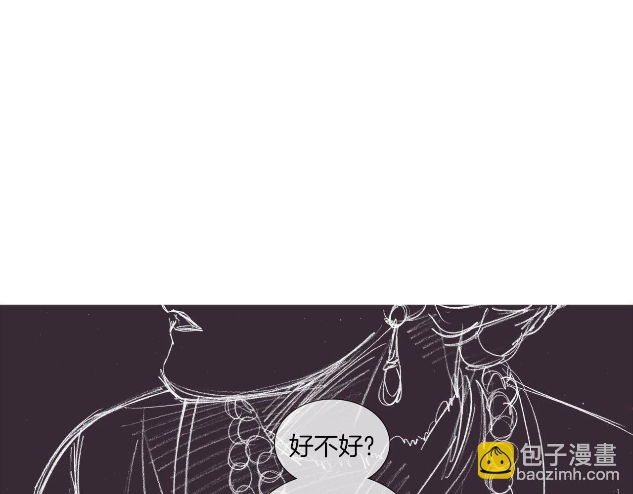 第22话 悲伤的回忆(1/3)-第22话