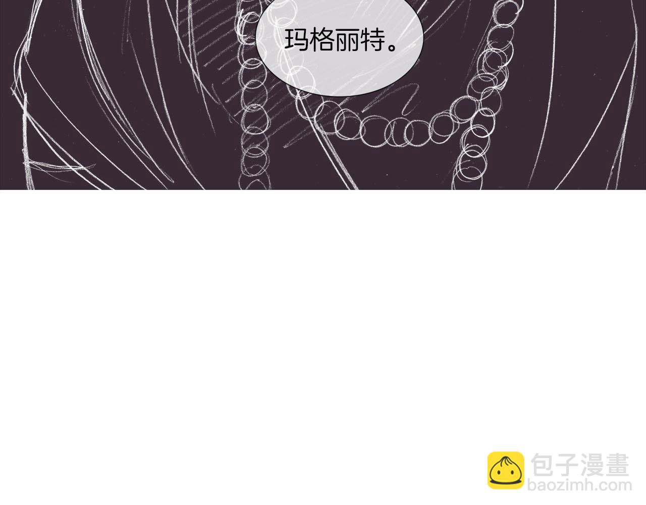 第22话 悲伤的回忆(1/3)-第22话