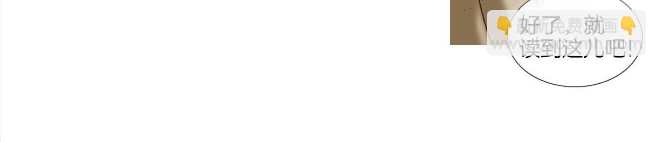 第22话 悲伤的回忆(1/3)-第22话