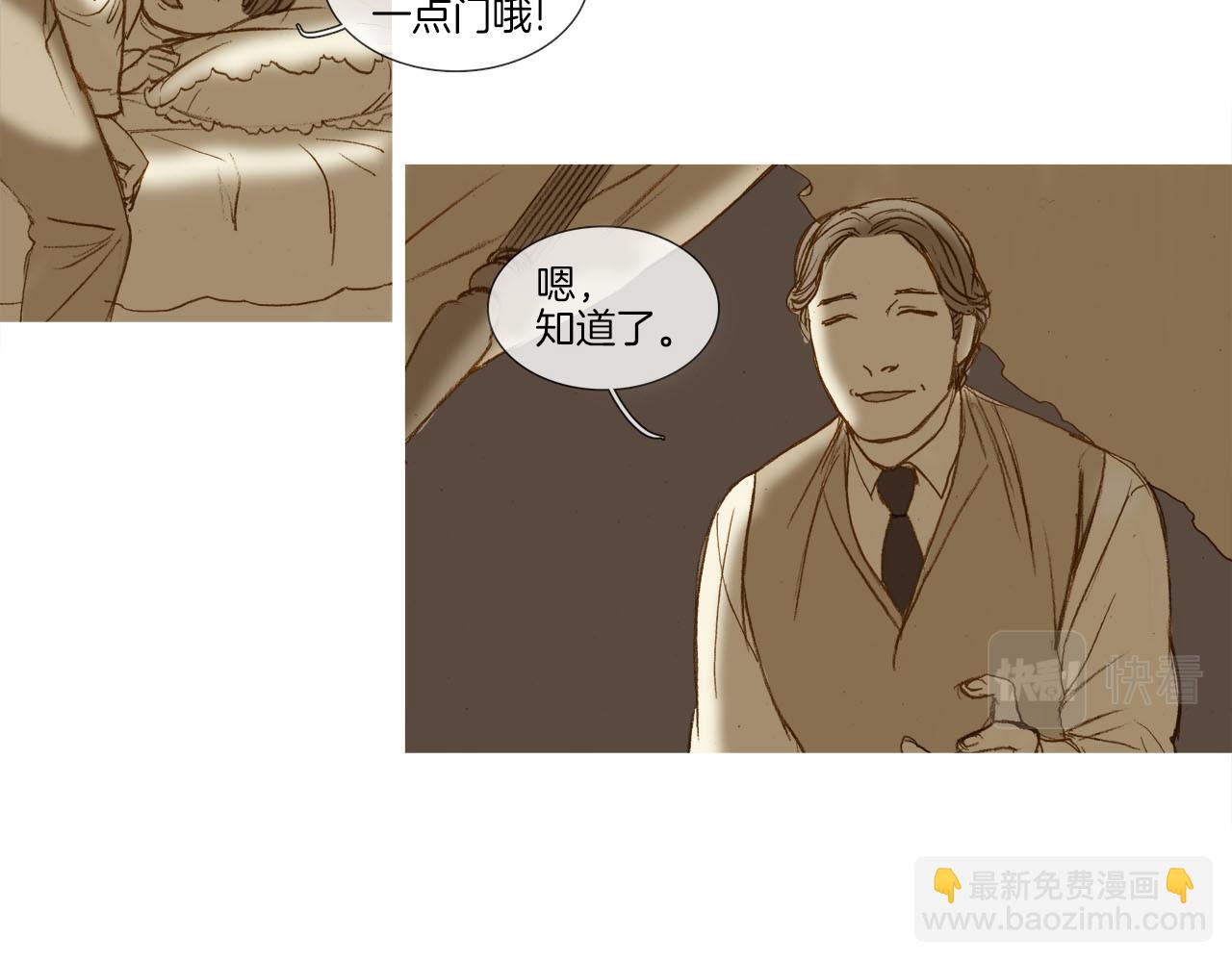 第22话 悲伤的回忆(1/3)-第22话