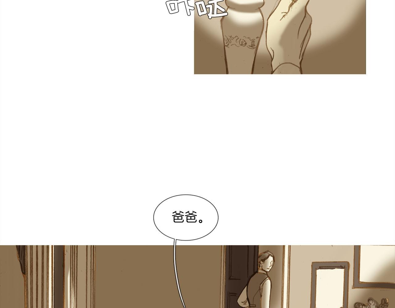 第22话 悲伤的回忆(1/3)-第22话