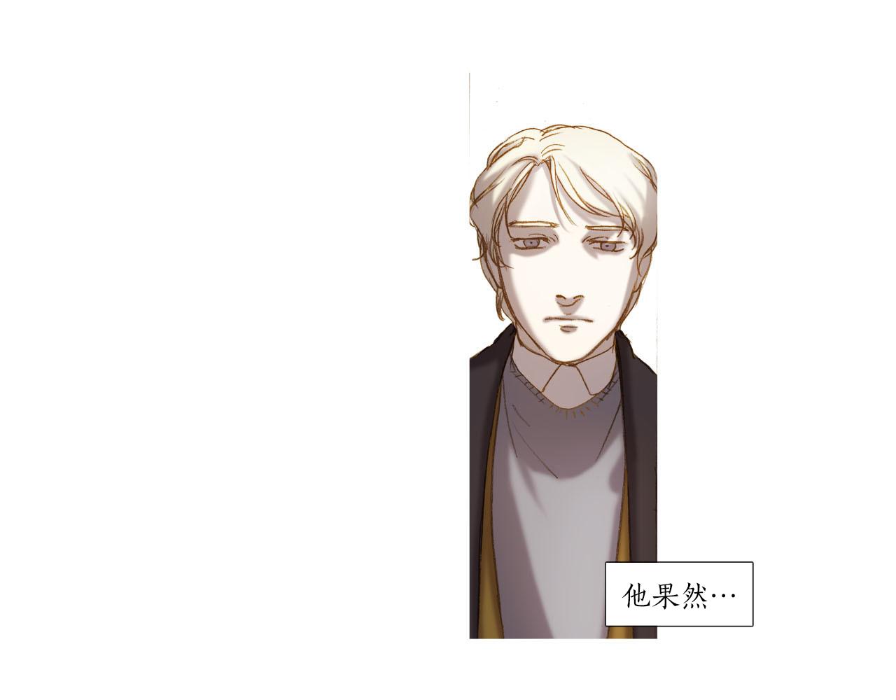 第24话 没有回信(1/3)-第24话