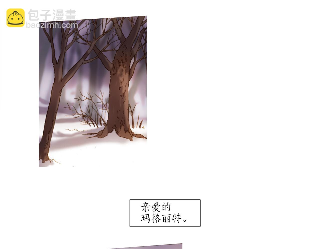 第24话 没有回信(1/3)-第24话