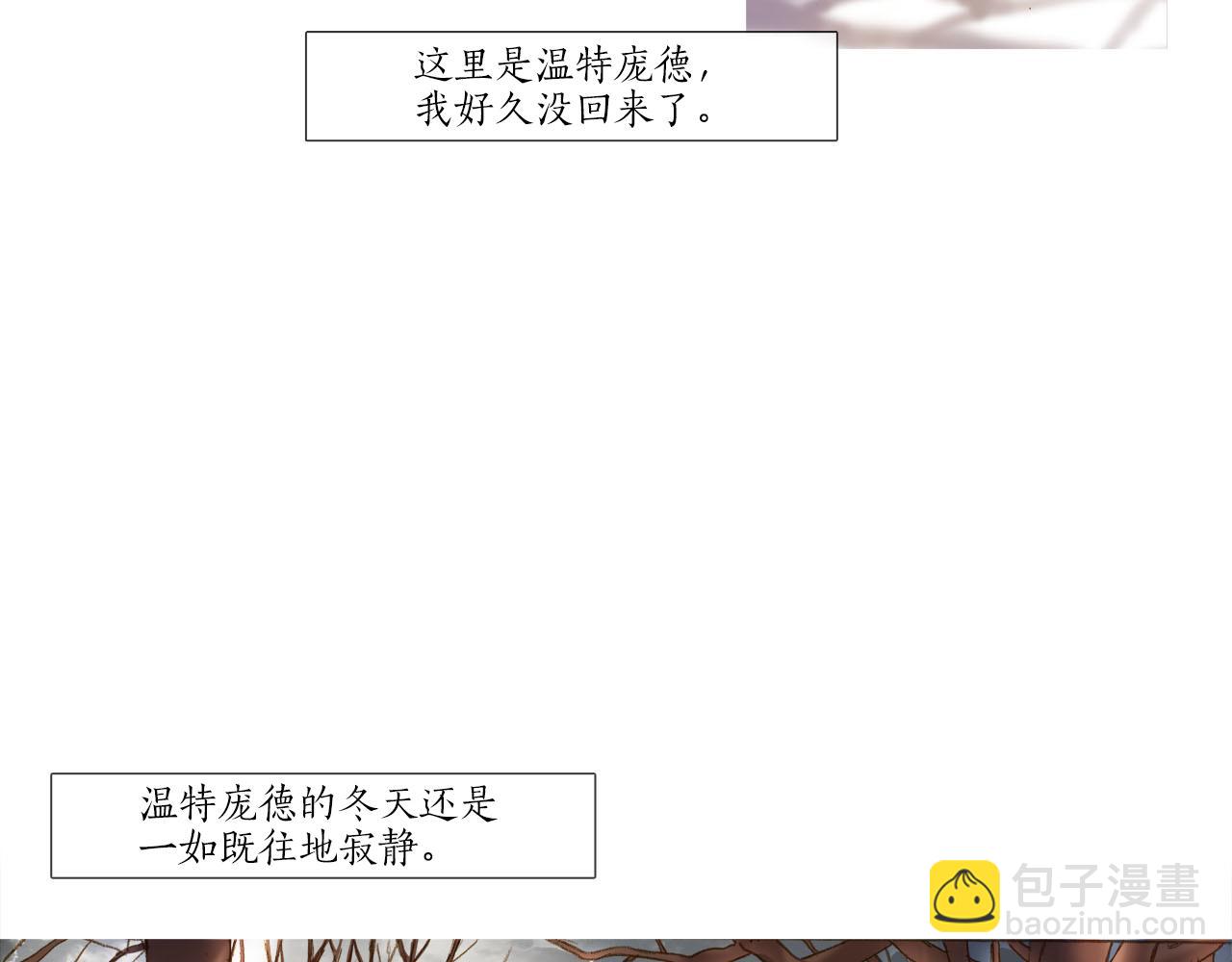 第24话 没有回信(1/3)-第24话