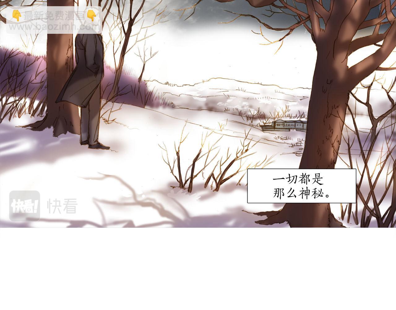 第24话 没有回信(1/3)-第24话