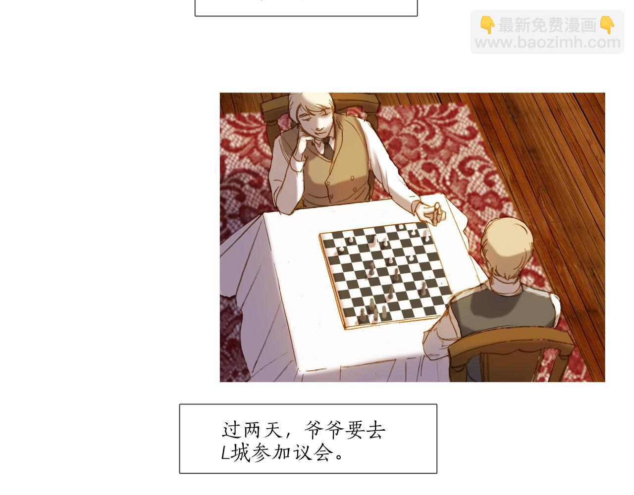 第24话 没有回信(1/3)-第24话