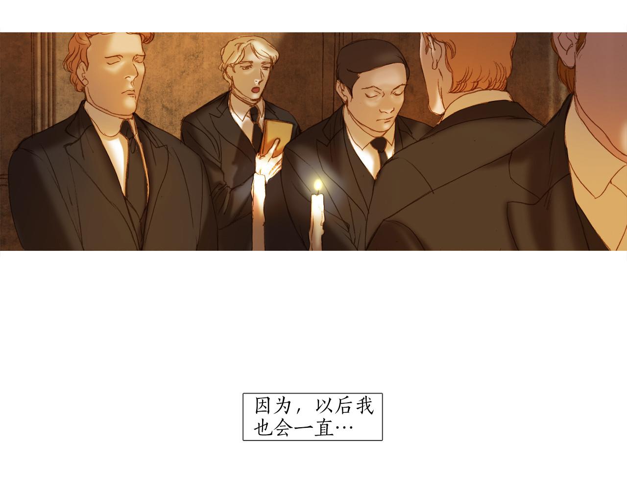 第26话 夏日(1/2)-第26话