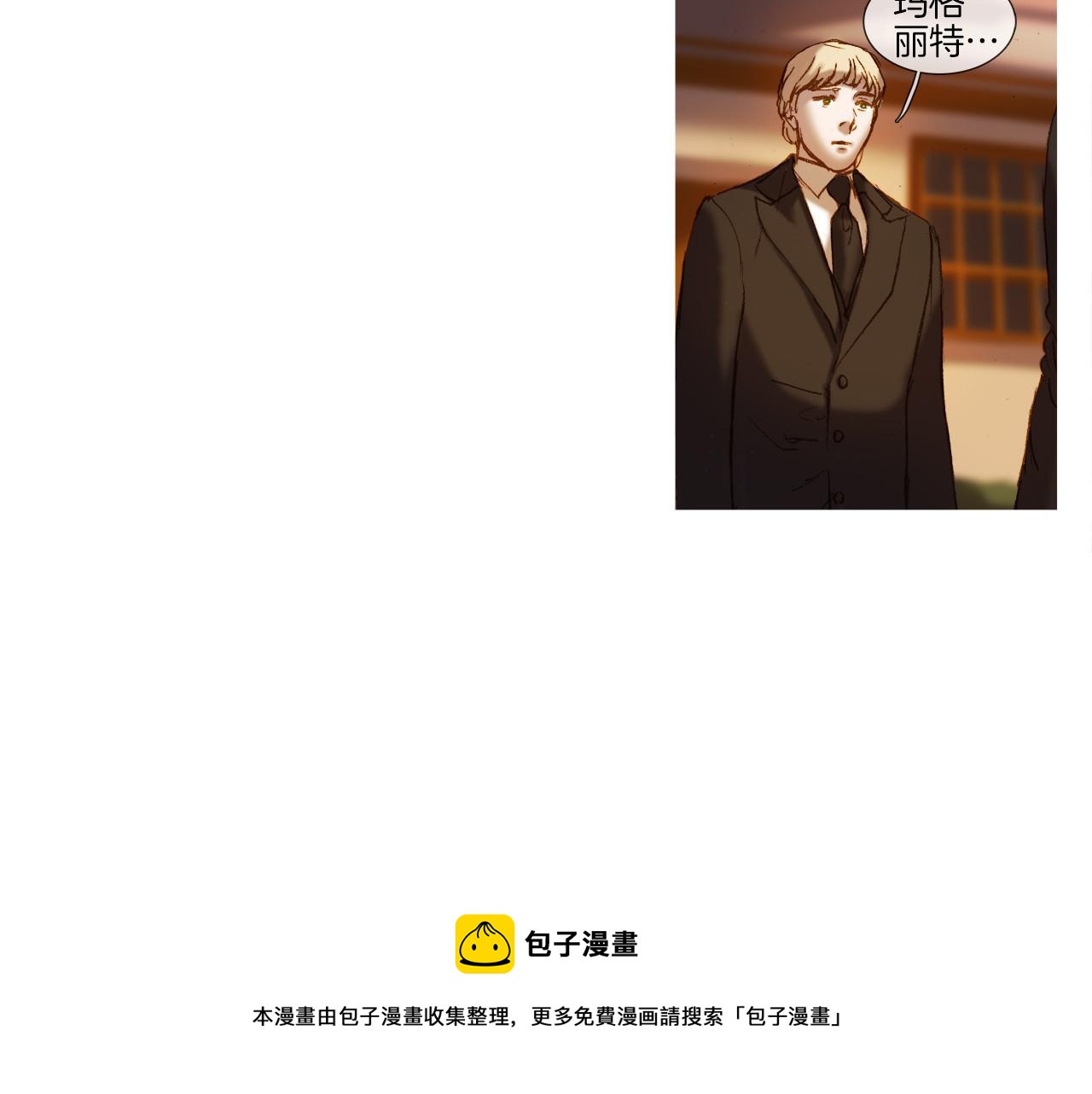 第30话 痛苦(1/3)-第30话