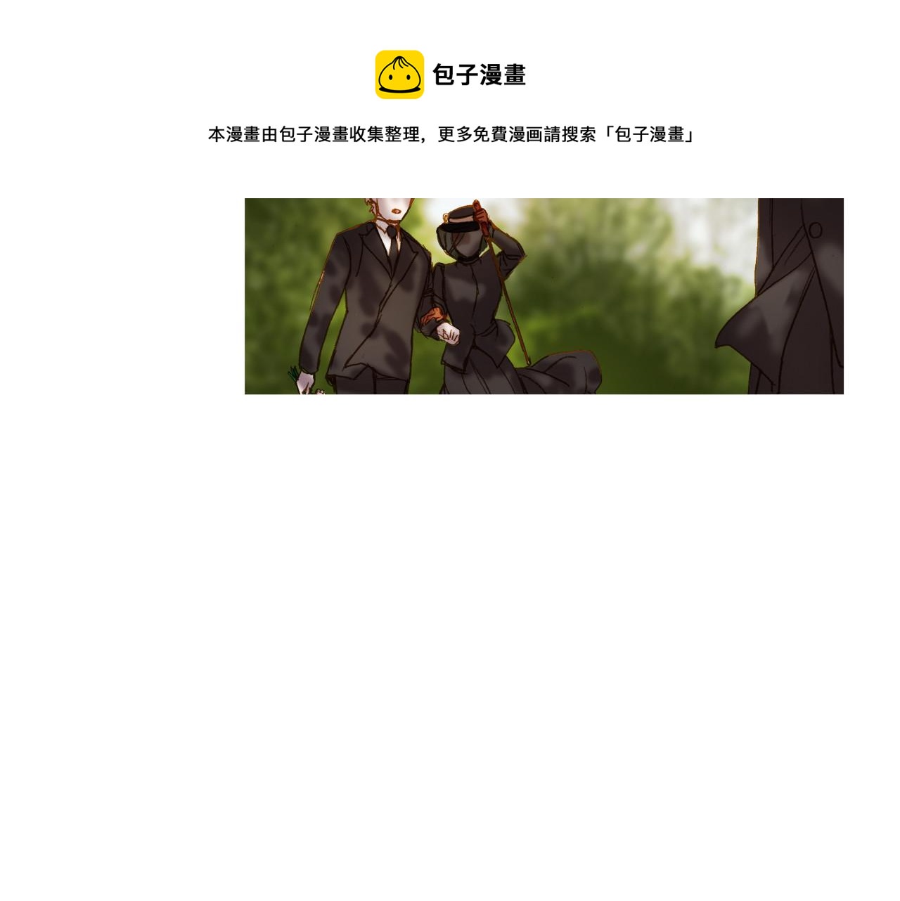 第30话 痛苦(1/3)-第30话