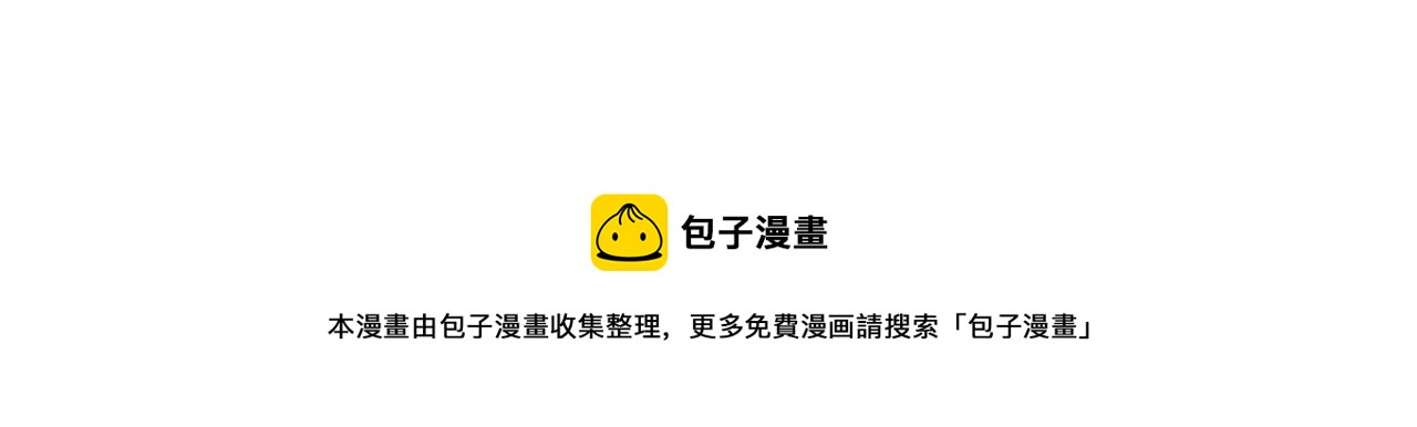 第30话 痛苦(1/3)-第30话