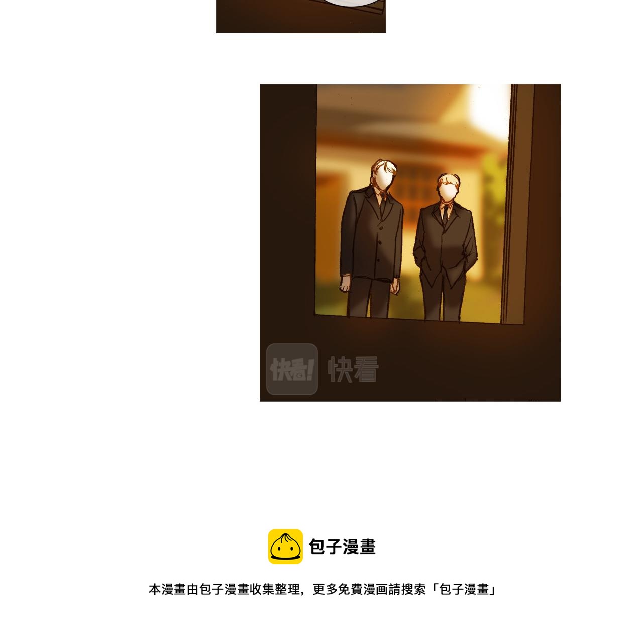 第30话 痛苦(1/3)-第30话