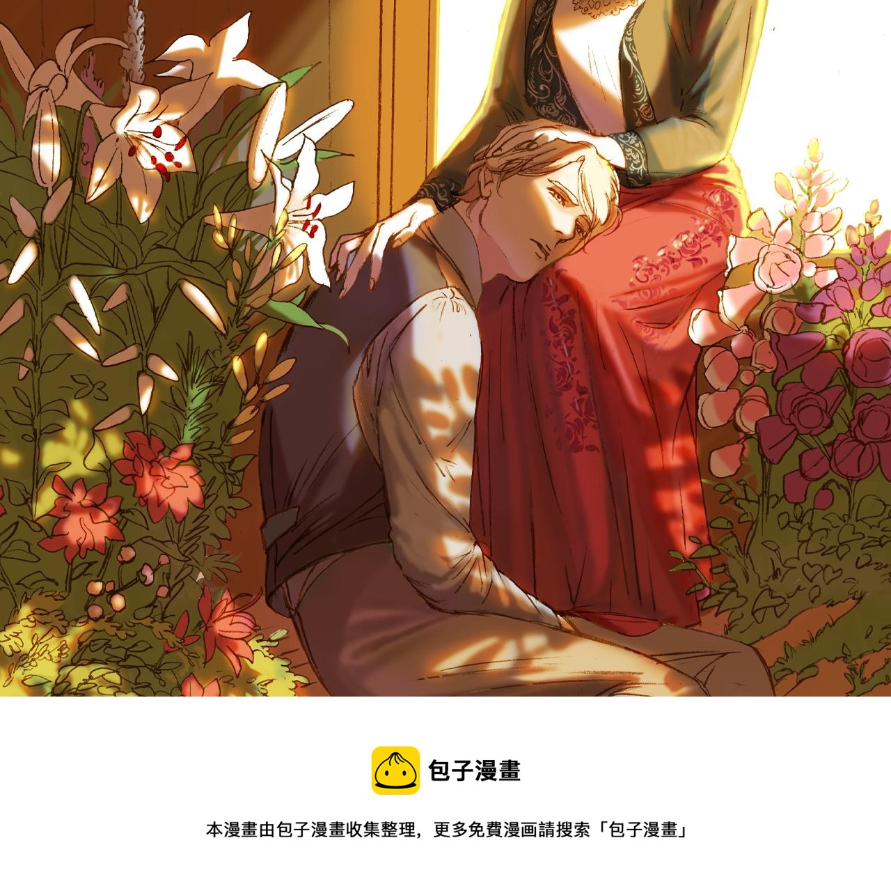 第30话 痛苦(1/3)-第30话