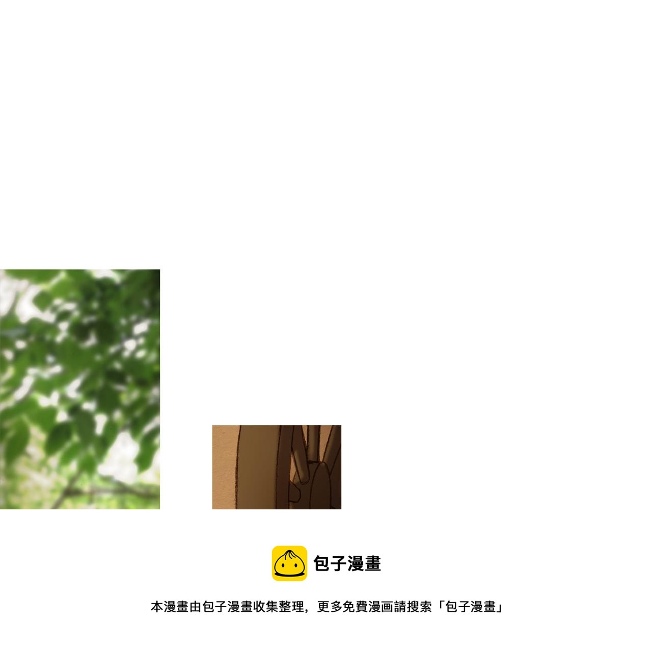 第30话 痛苦(1/3)-第30话