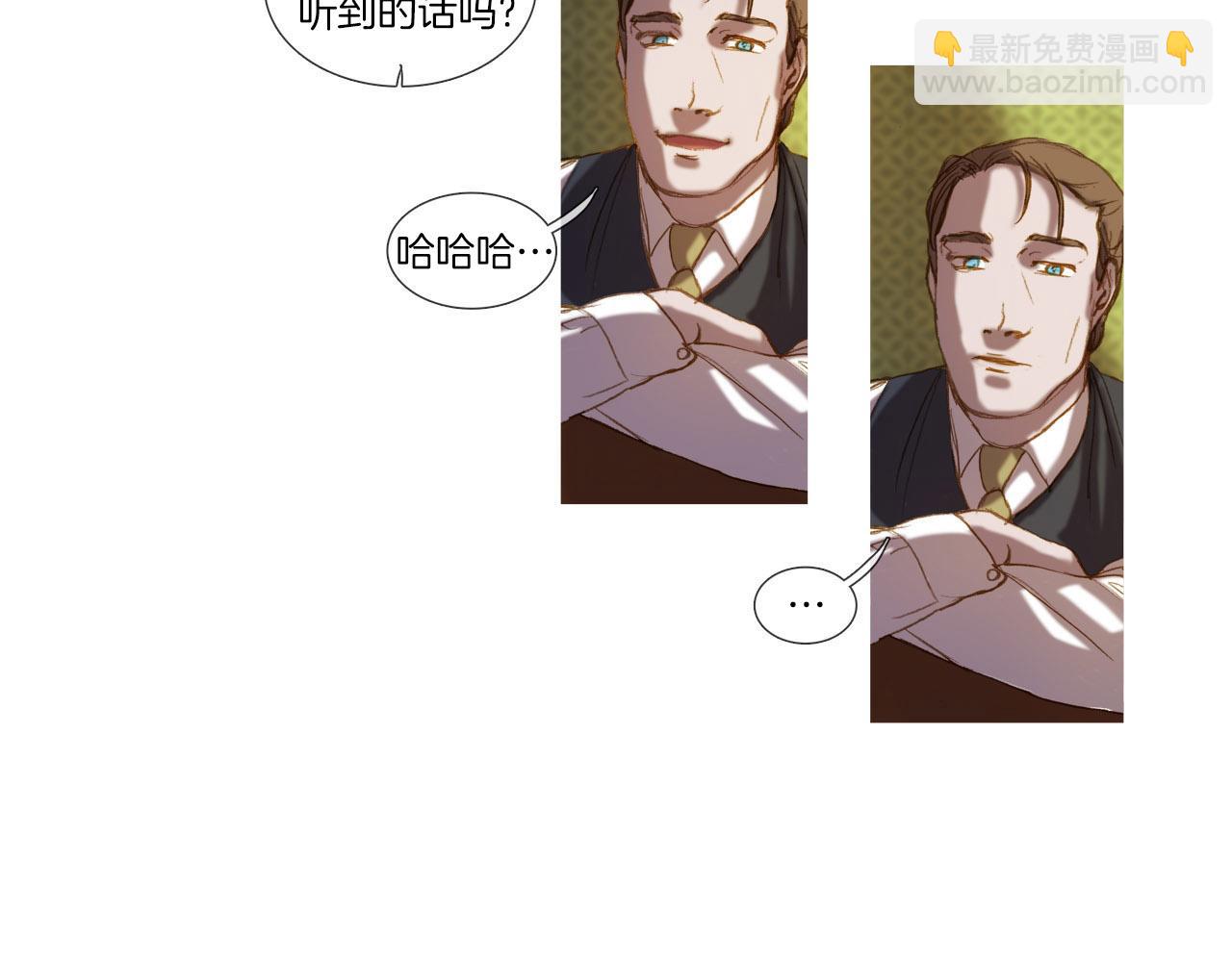 第32话 圣诞礼物(1/2)-第32话