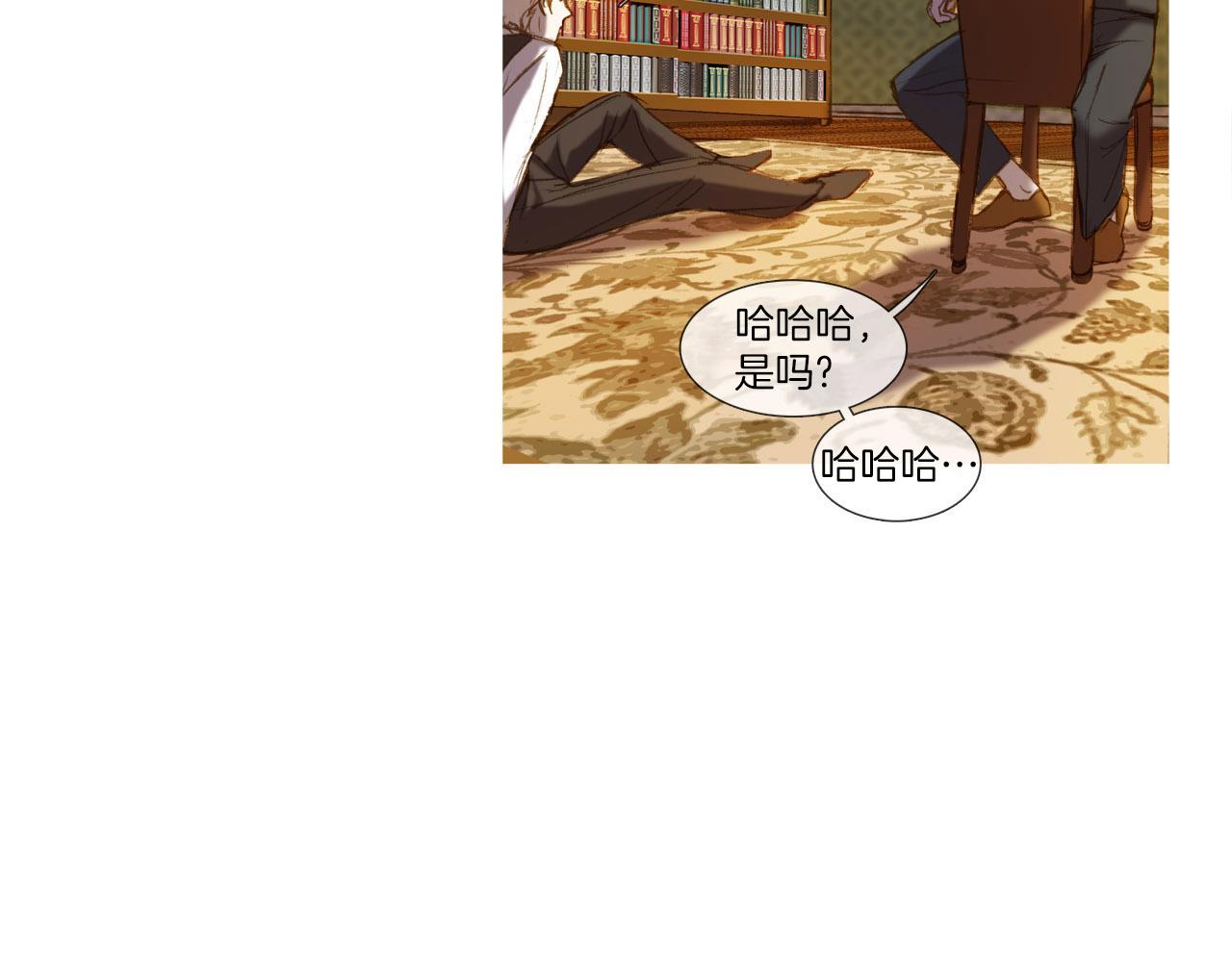 第32话 圣诞礼物(1/2)-第32话