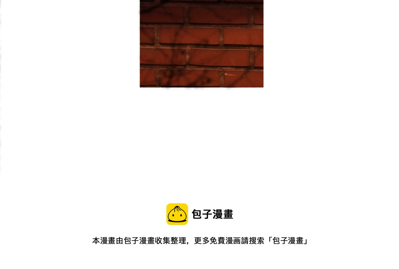 第32话 圣诞礼物(1/2)-第32话