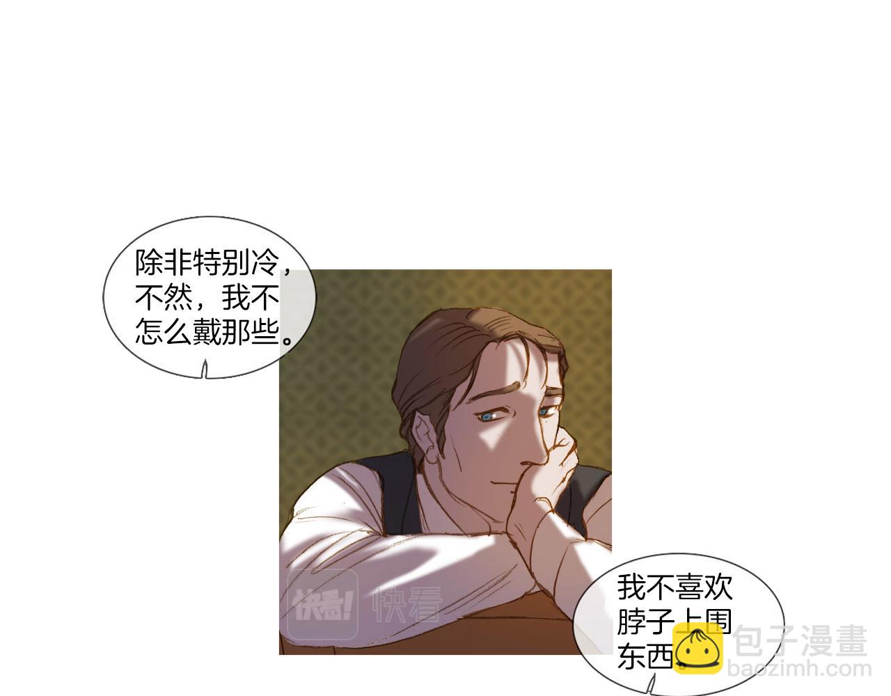 第32话 圣诞礼物(1/2)-第32话