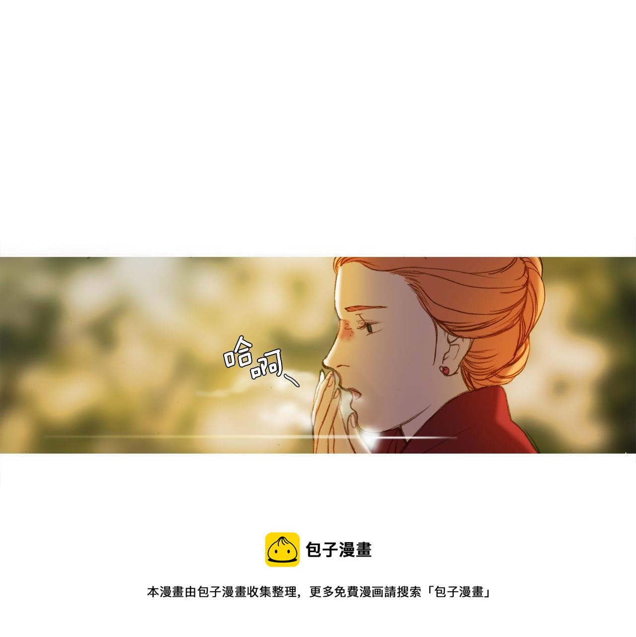 第32话 圣诞礼物(1/2)-第32话
