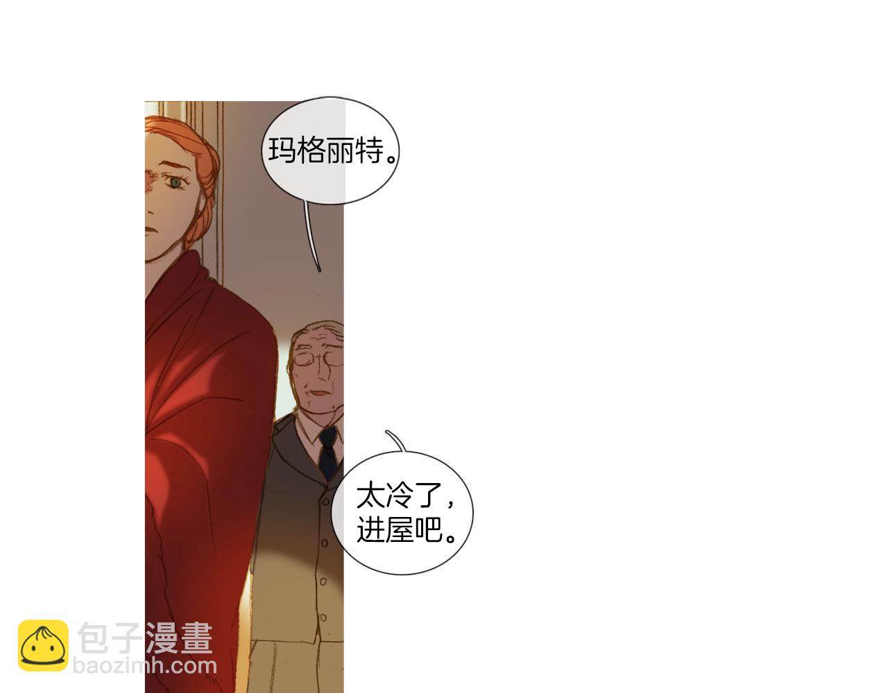 第32话 圣诞礼物(1/2)-第32话