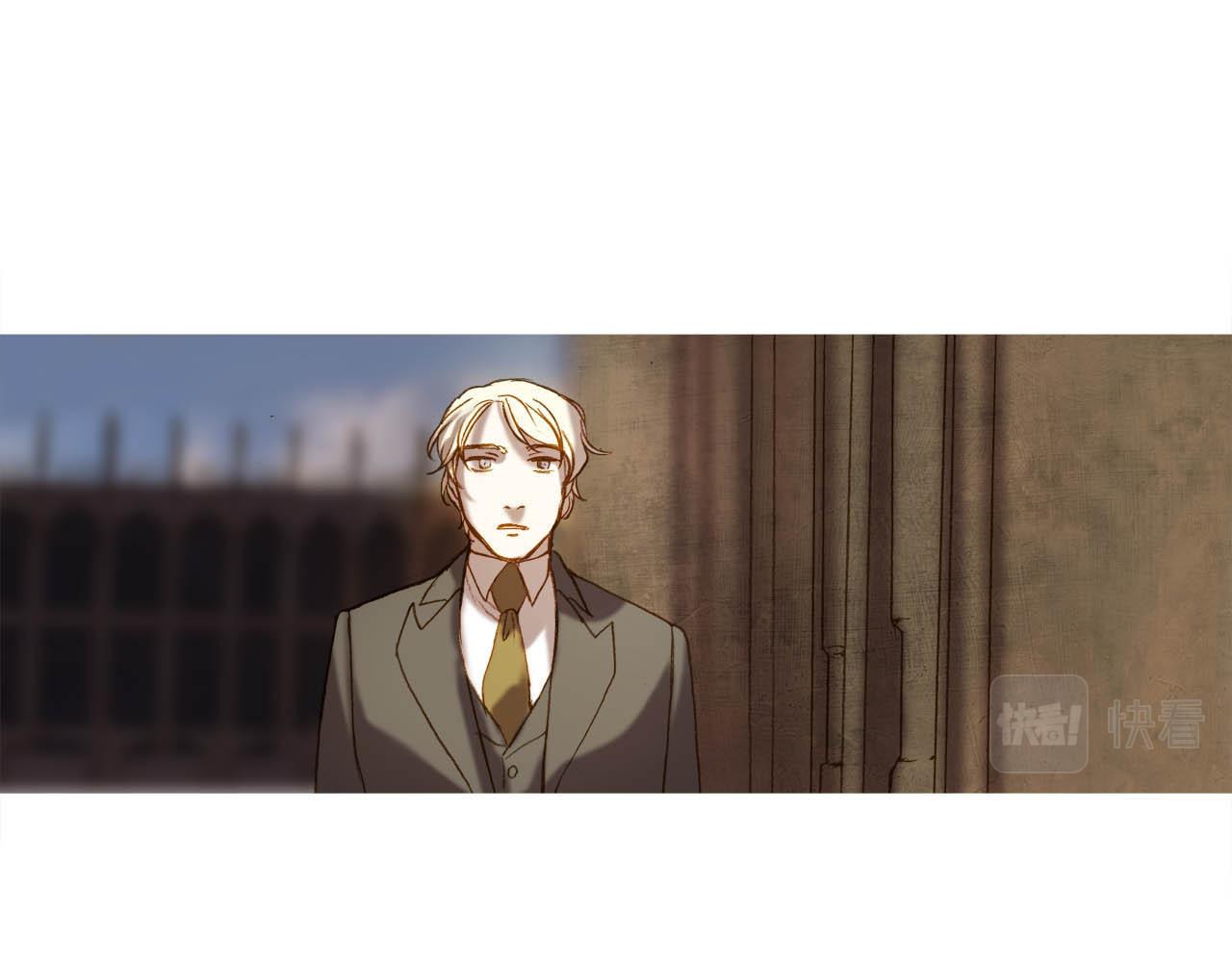 第38话 履行义务(1/2)-第38话