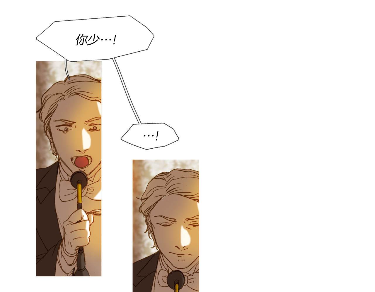 第38话 履行义务(1/2)-第38话