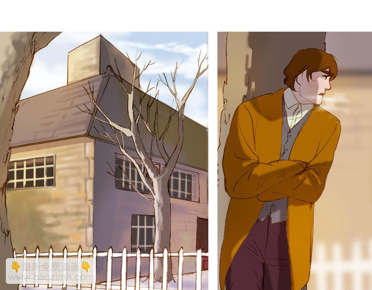 第4话 唯一物品(1/3)-第4话