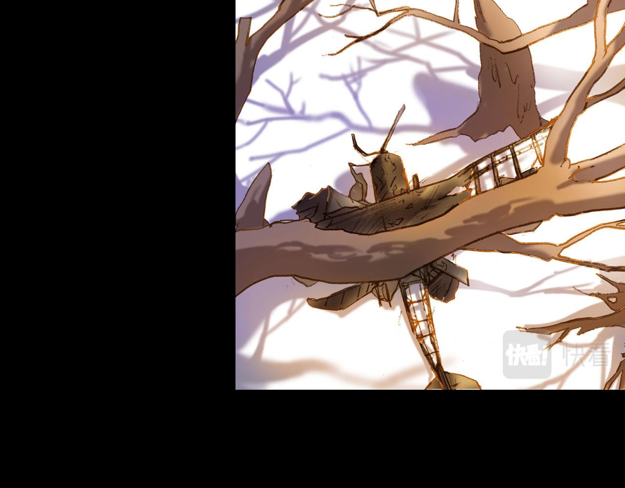 第4话 唯一物品(1/3)-第4话