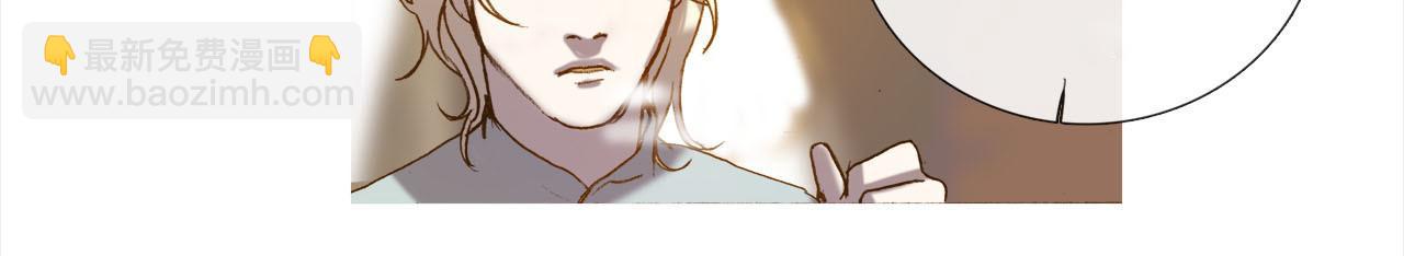 第4话 唯一物品(1/3)-第4话