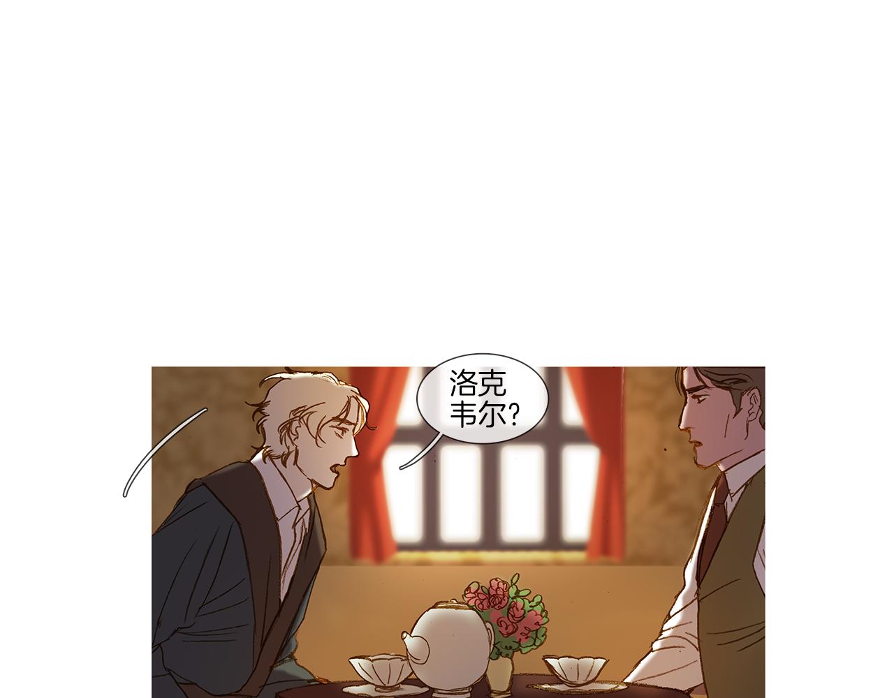 第42话 上战场(1/2)-第42话