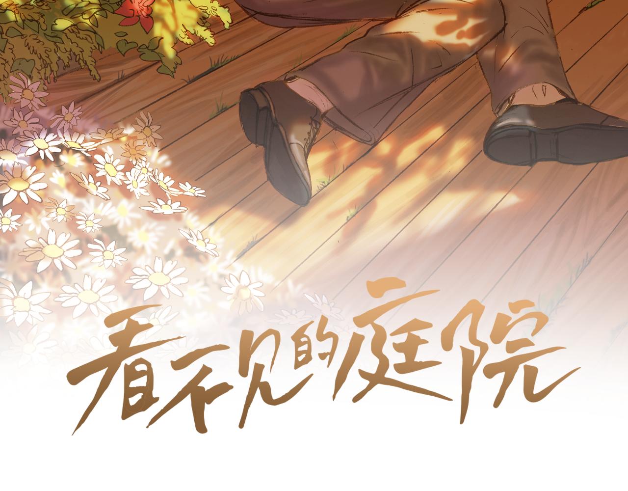 第42话 上战场(1/2)-第42话