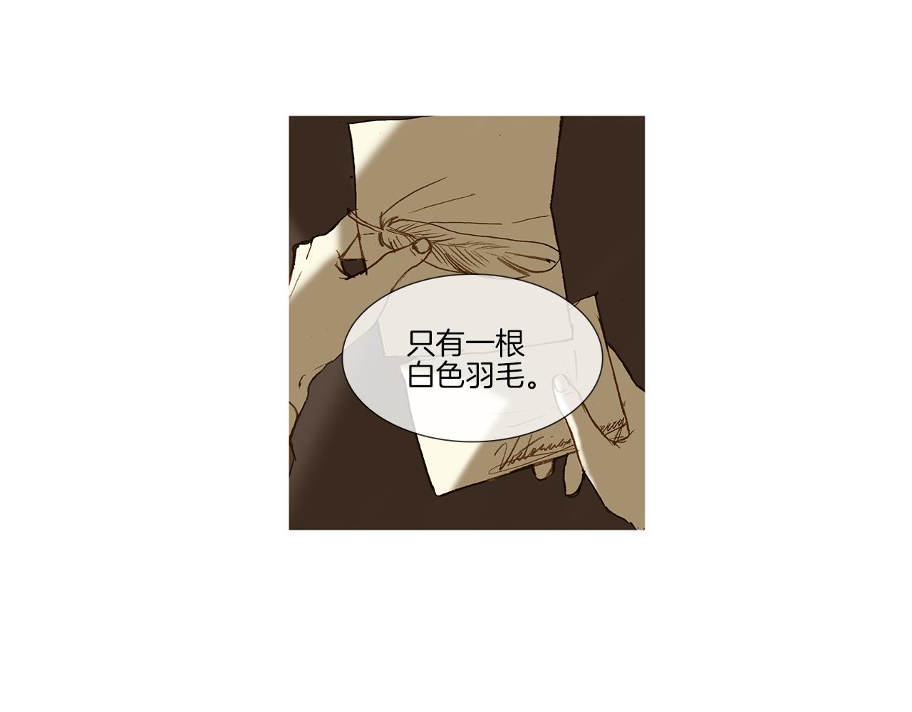 第42话 上战场(1/2)-第42话