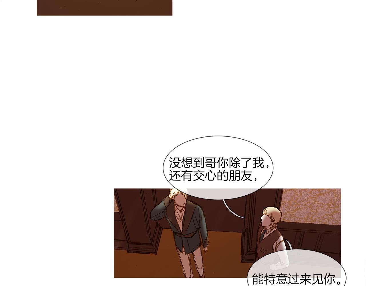 第42话 上战场(1/2)-第42话