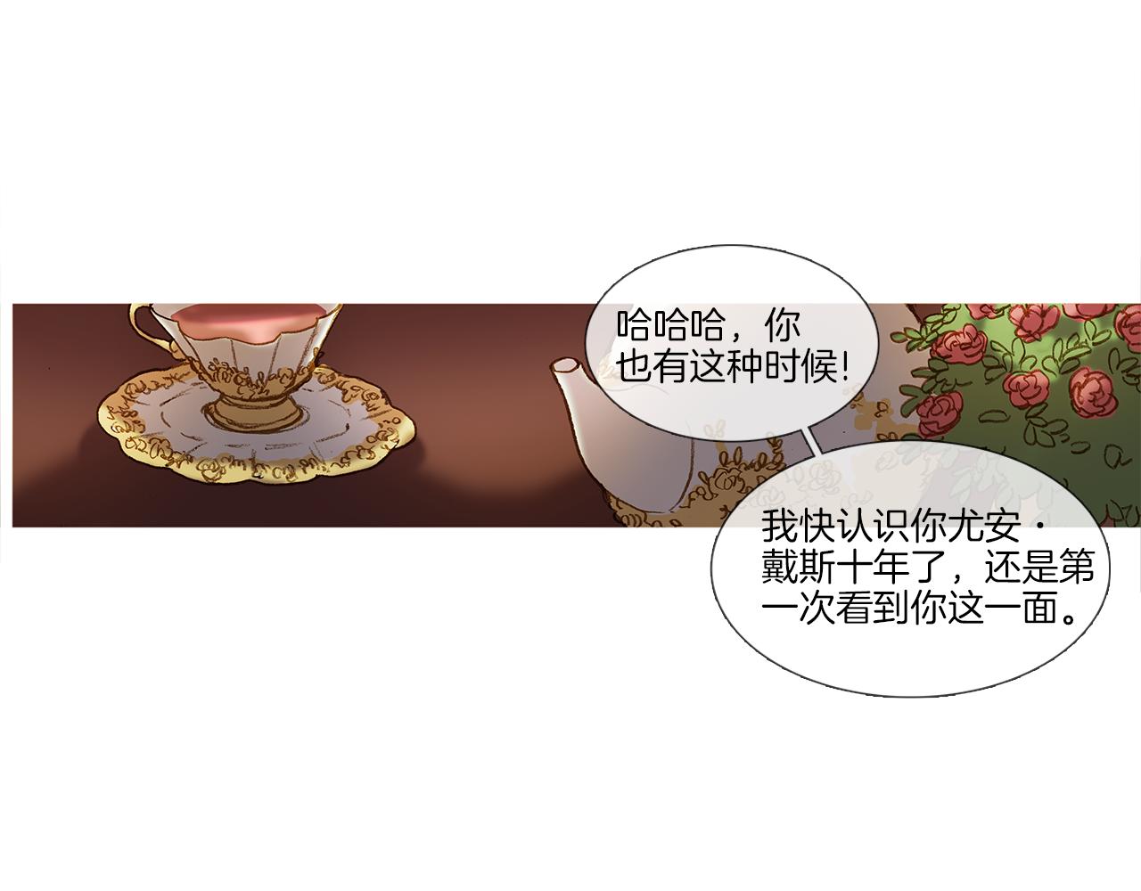 第42话 上战场(1/2)-第42话