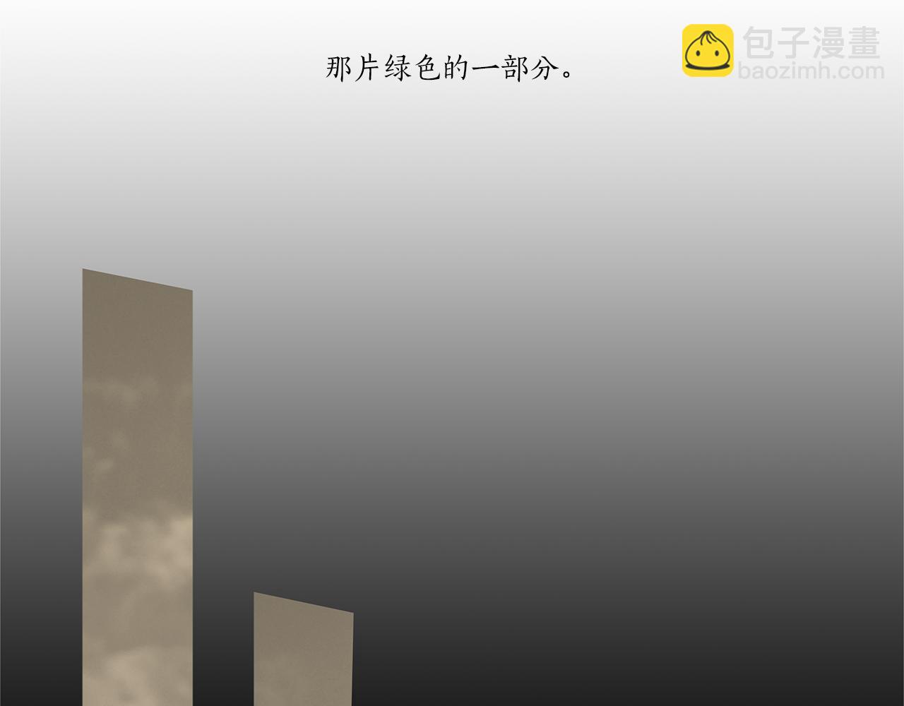 第48话 照片(1/3)-第48话