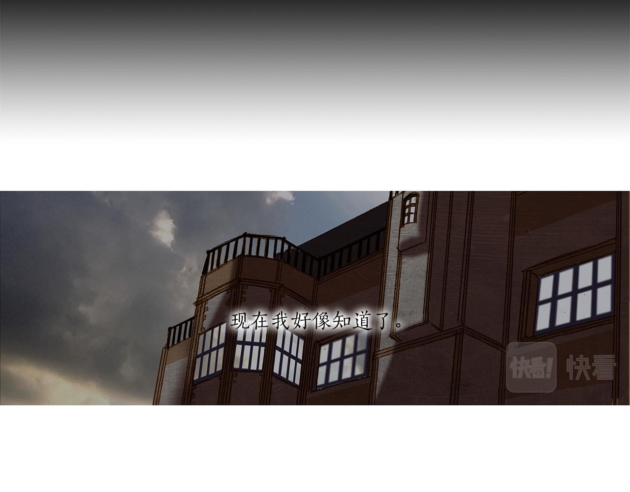 第48话 照片(1/3)-第48话