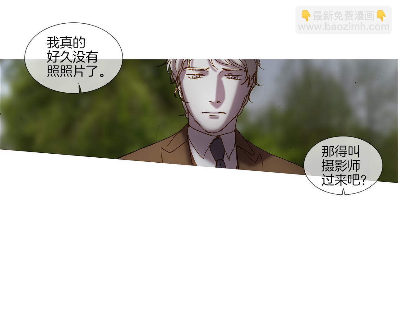 第48话 照片(1/3)-第48话