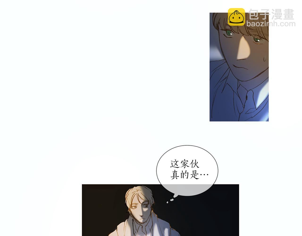 第52话 信(1/2)-第52话