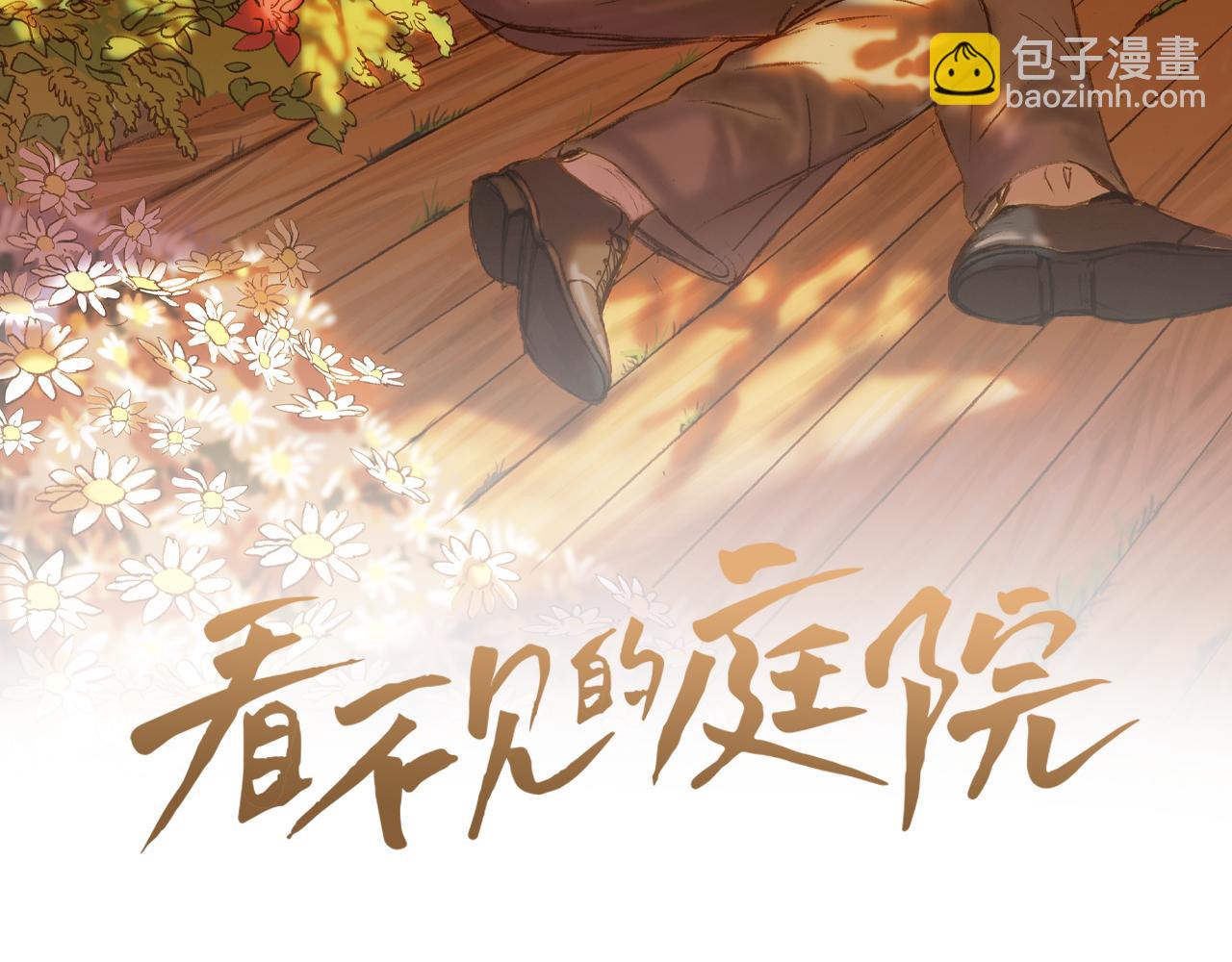 第56话 回想起(1/2)-第56话