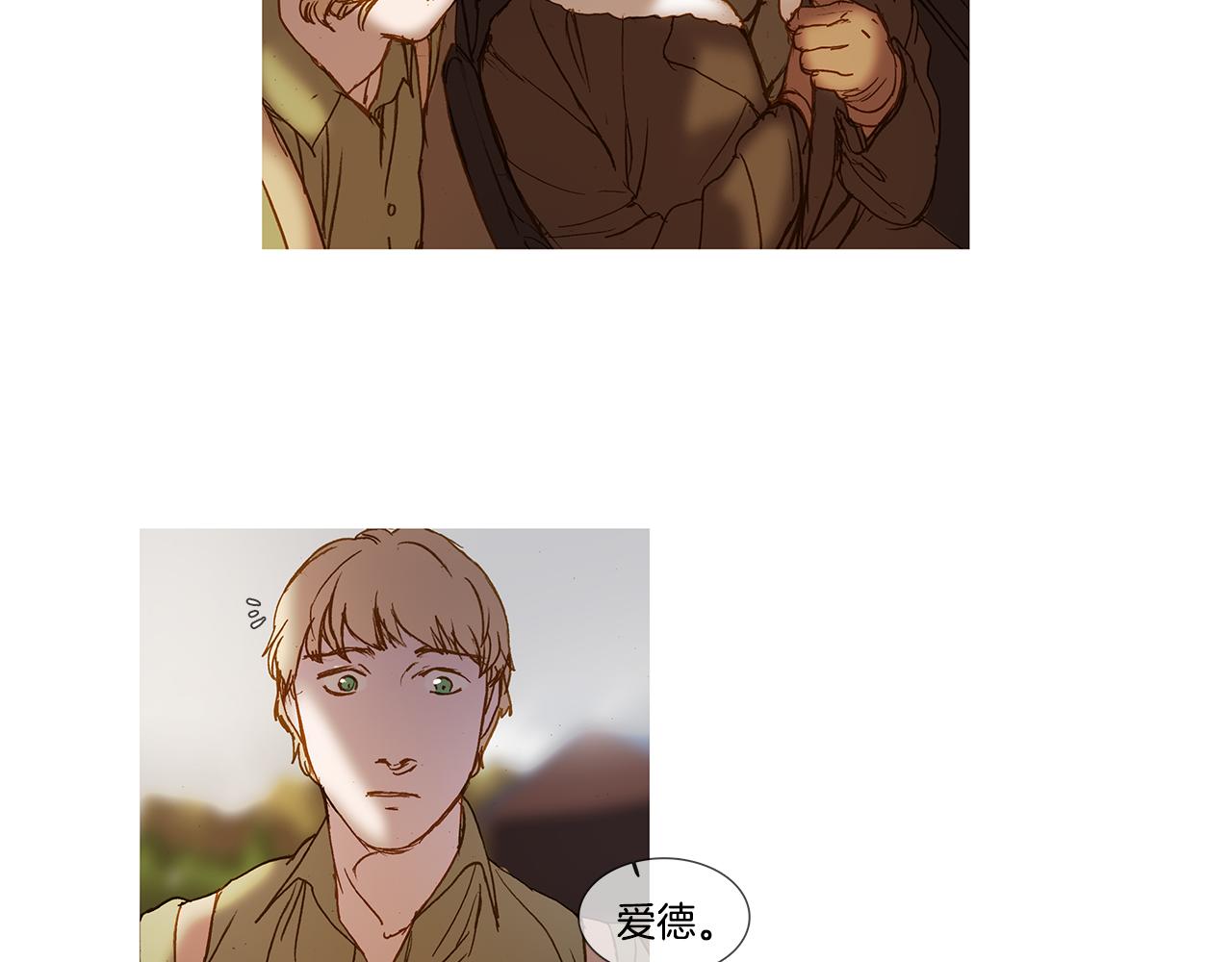 第56话 回想起(1/2)-第56话