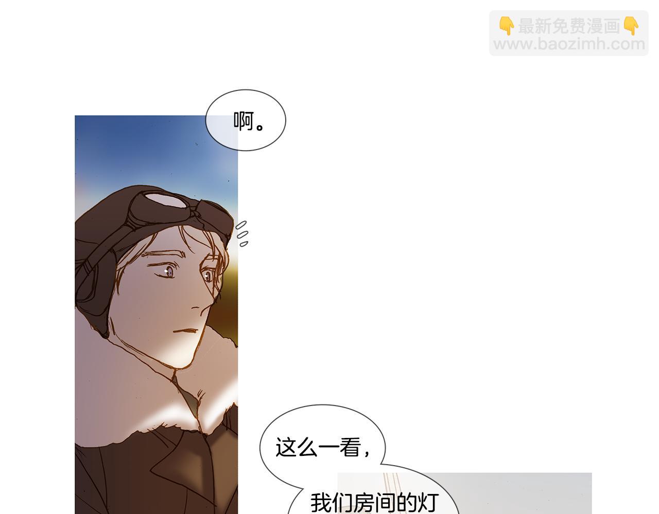 第56话 回想起(1/2)-第56话